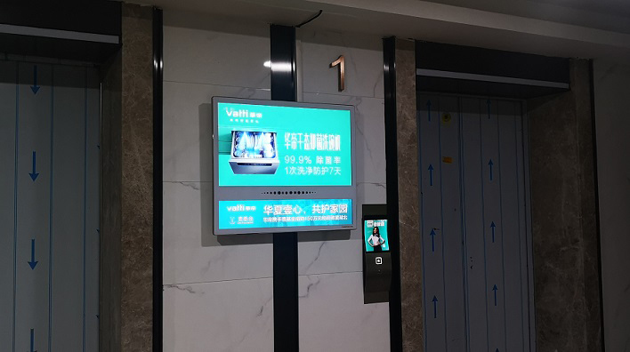 廣告機廠家解說5G網絡問世為電梯液晶廣告機賦能