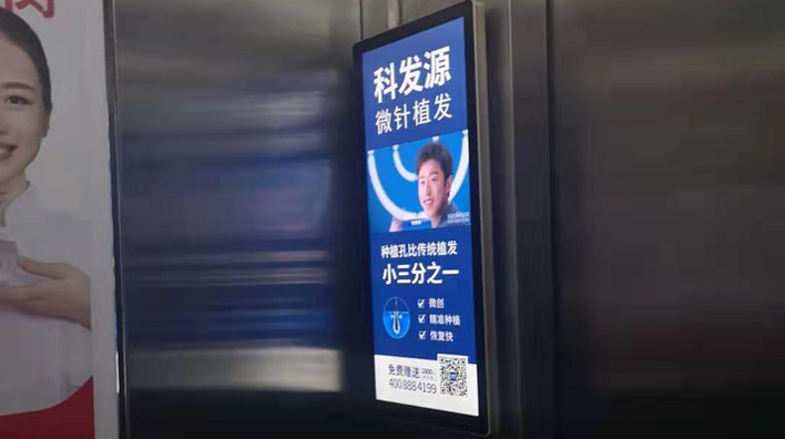 液晶廣告機(jī)廠家淺談：電梯廣告如何快速吸引用戶的目光？